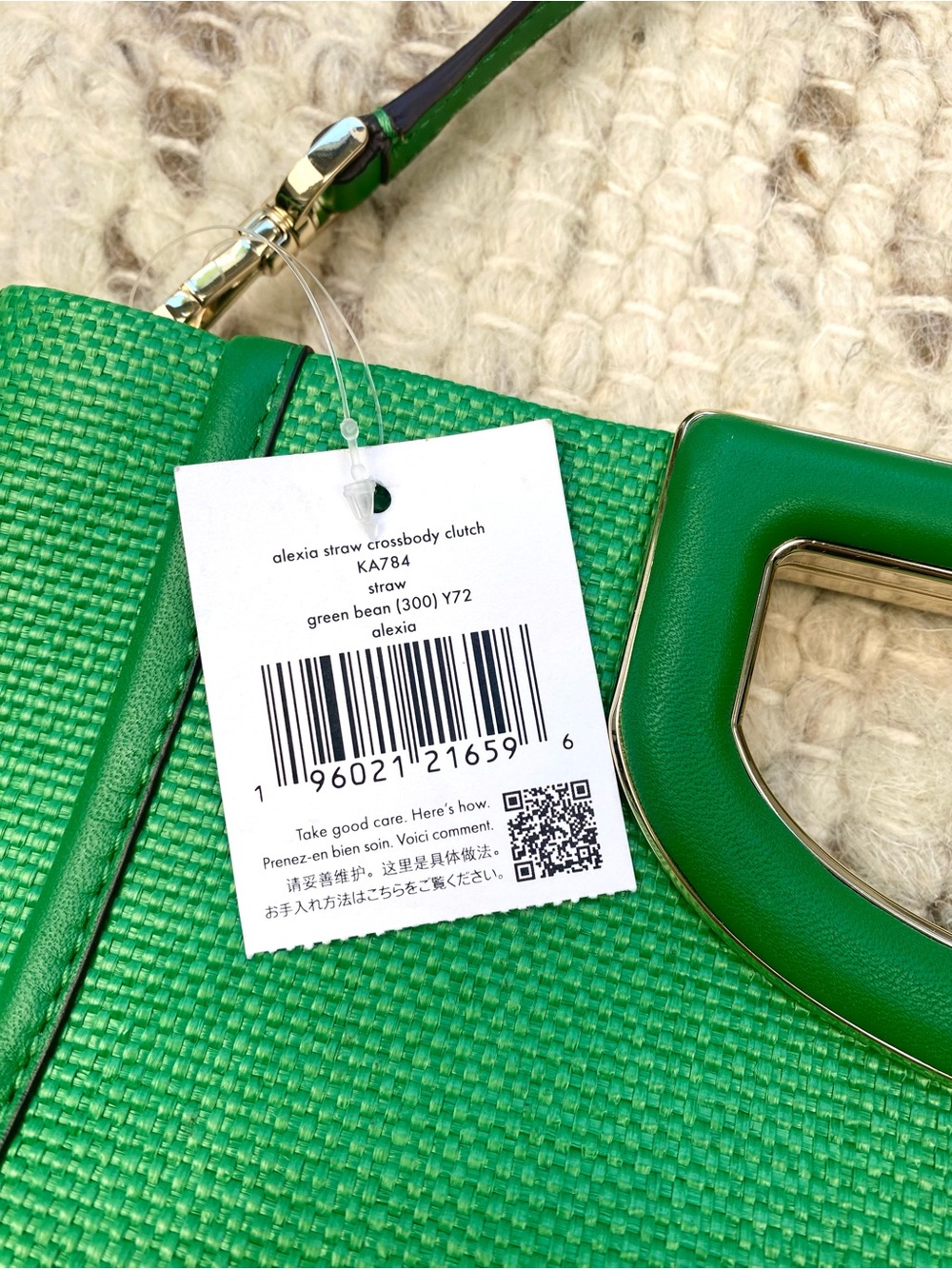Kate Spade NWT Alexia Straw and Leather Crossbody Clutch in Green Bean - Picture 7 of 12